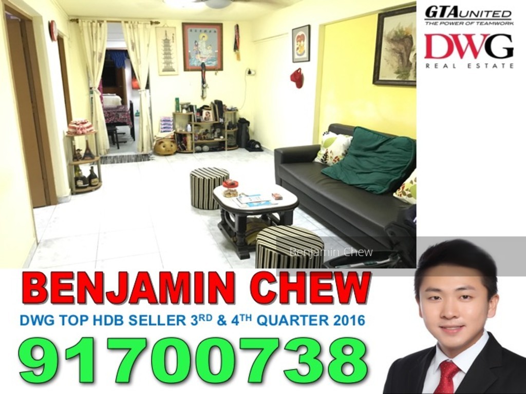 Chai Chee Road thumbnail photo